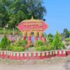 ဗန်းမောက်