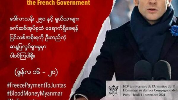 အီးယူကင်းလွတ်ခွင့်ကို Total Energies အား အသုံးပြုခွင့်မပေးရန်ပြင်သစ်သမ္မတမက်ခရွန်ကိုအရပ်ဘက်အဖွဲ့အစည်း ၄၅၉ ဖွဲ့ တောင်းဆို