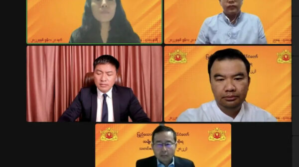 အမျိုးသားညီညွတ်ရေးအစိုးရ (NUG) သတင်းစာရှင်းလင်းပွဲ