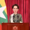 ဒေါ်အောင်ဆန်းစုကြည်