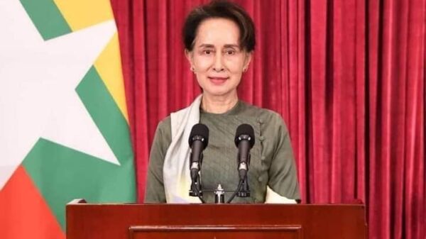 ဒေါ်အောင်ဆန်းစုကြည်