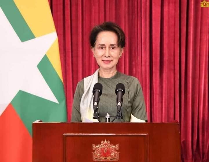 ဒေါ်အောင်ဆန်းစုကြည်