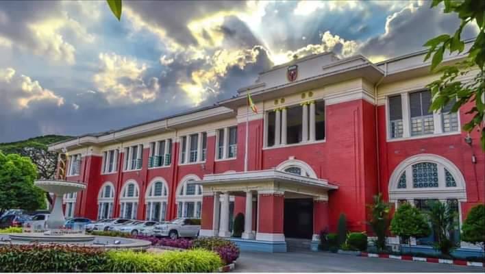 ဆေးတက္ကသိုလ်