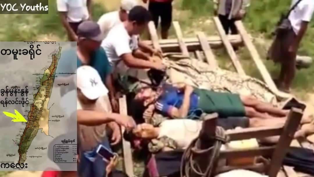 (စစ်​ကောင်စီတပ်က သတ်ဖြတ်ခဲ့​သော တမူး​ဒေသခံပြည်သူနှစ်ဦး၏ရုပ်အ​လောင်းကို​တွေ့ရစဥ်။ ။ဓါတ်ပုံ-CJ)