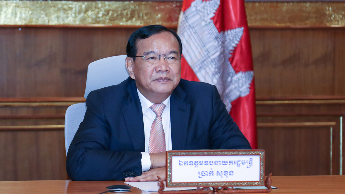 Prak Sokhonn