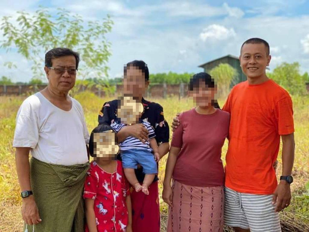 ဦးဝင်းဇော်မိသားစု