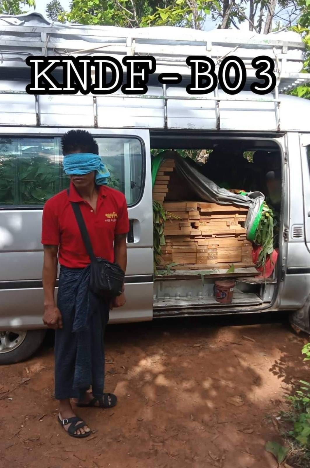 ဓာတ်ပုံ - KNDF