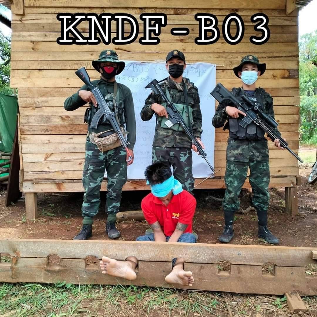 ဓာတ်ပုံ - KNDF