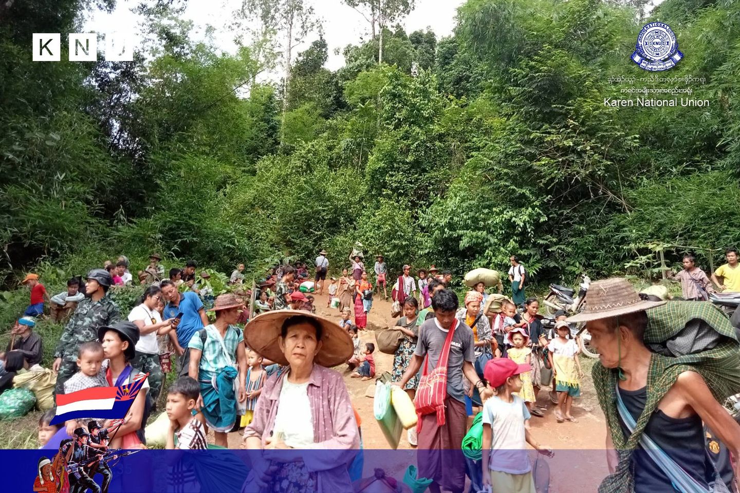 စစ်ဘေးရှောင်