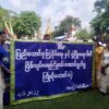 (ဇွန် ၄ ရက်က ရမည်းသင်းမြို့နယ်တွင် ပြည်ခိုင်ဖြို့နှင့် ဦး​ကျော်မြင့်တို့ဦး​ဆောင်၍ စစ်​ကောင်စီ၏ ငြိမ်းချမ်း​ရေးလုပ်ငန်းစဥ်​ထောက်ခံပွဲပြုလုပ်​နေမှု။ ။ဓါတ်ပုံ-CJ)