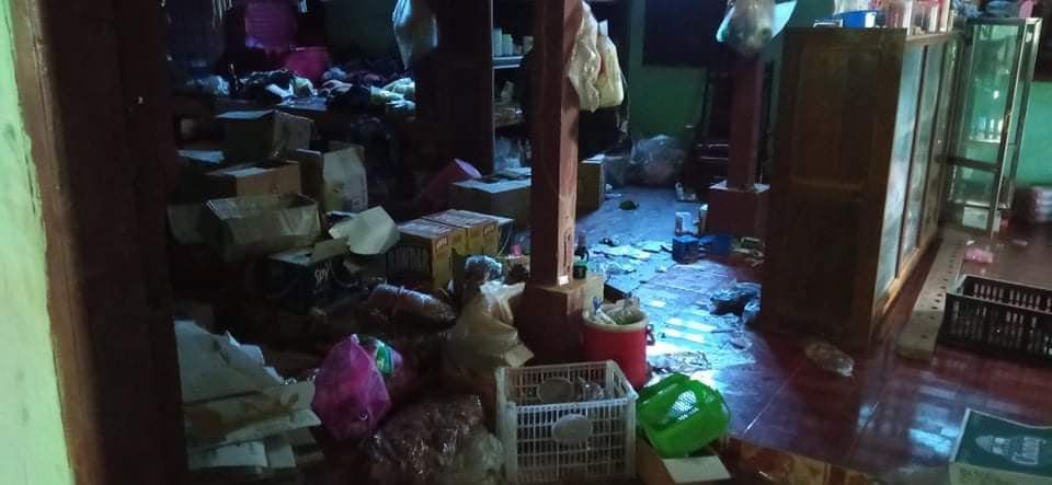 ဓာတ်ပုံ - KNU
