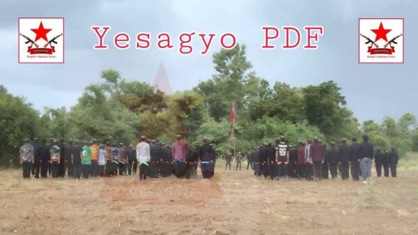 ရေစကြို PDF