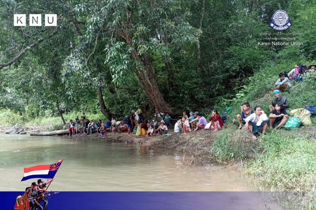 စစ်ဘေးရှောင်