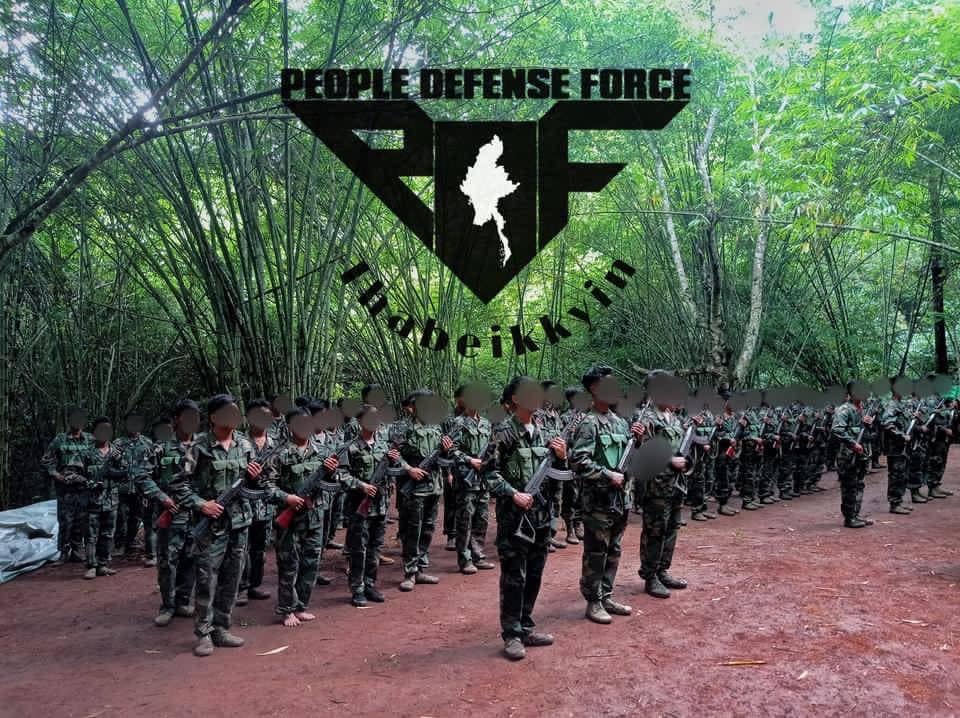 ဓာတ်ပုံ - သပိတ်ကျင်း PDF