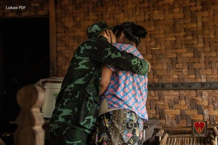 ဓာတ်ပုံ - လွိုင်ကော်PDF
