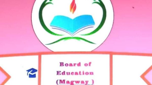 Federal School