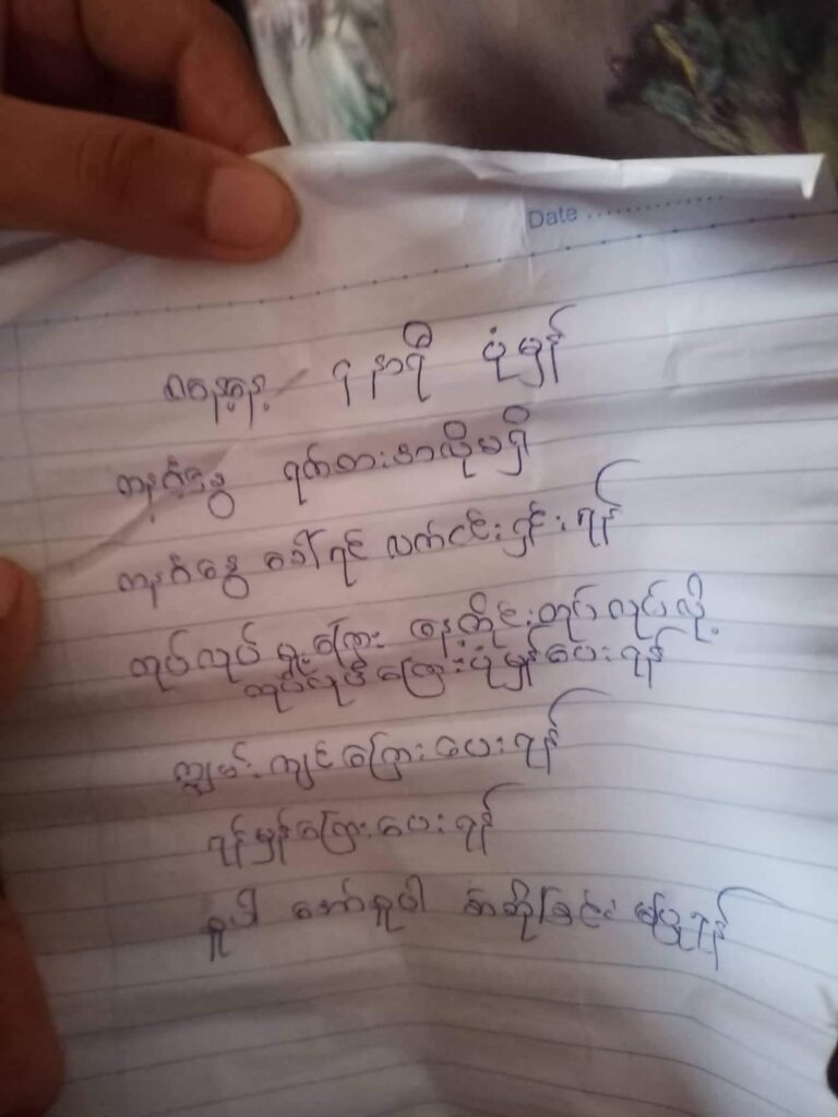 ADK(JW)စက်ရုံအလုပ်သမားများ