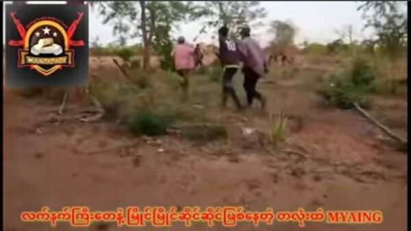 (မြိုင်မြို့နယ်ပြည်သူ့ကာကွယ်ရေးတပ်ဖွဲ့ဝင်များအား စစ်ဆင်ရေးတစ်ခုတွင် တွေ့ရစဥ်)
