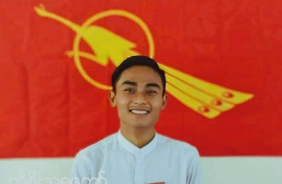 ပညာရေးတက္ကသိုလ်ကျောင်းသားသမဂ္ဂ ဥက္ကဋ္ဌဟောင်း ကိုစိုးသူရကျော်