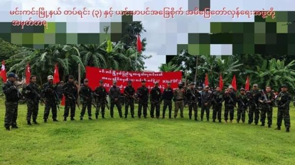 (မင်းကင်း တပ်ရင်း - ၃နှင့် အမိမြေတော်လှန်ရေးတပ်ဖွဲ့တို့အားတွေ့ရစဥ်။ ဓာတ်ပုံ - မင်းကင်းနွေဦးတော်လှန်ရေး)