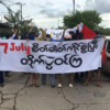 (7July စိတ်ဓာတ်ကိုင်စွဲပြီး တိုက်ပွဲဝင်ကြရန် ကြွေးကြော်ဆန္ဒပြသည့် ရန်ကုန်သပိတ်ကို ယနေ့တွေ့ရစဥ်၊ ဓာတ်ပုံ - ဓာတ်ပုံ - ASU)