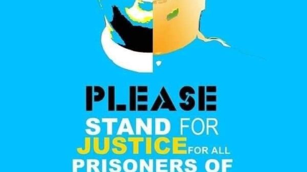 နိုင်ငံရေးအကျဉ်းသားလေးဦးအပေါ်ချမှတ်ထားသောသေဒဏ်ပြစ်ဒဏ်ကို အိန္ဒိယက တားမြစ်ရန်ဥရောပရောက်မြန်မာ့အရေးလှုပ်ရှားသူ ၁၇ ဖွဲ့တောင်းဆို