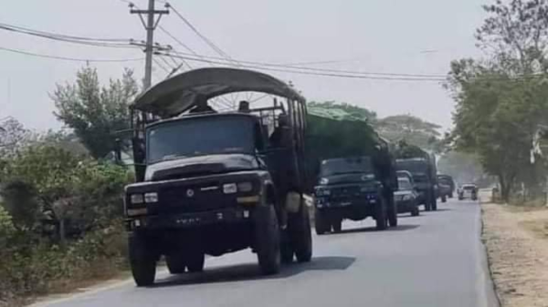 စစ်ကောင်စီယာဥ်တန်း ပုံအဟောင်းကို အသုံးပြုထားပါသည်။