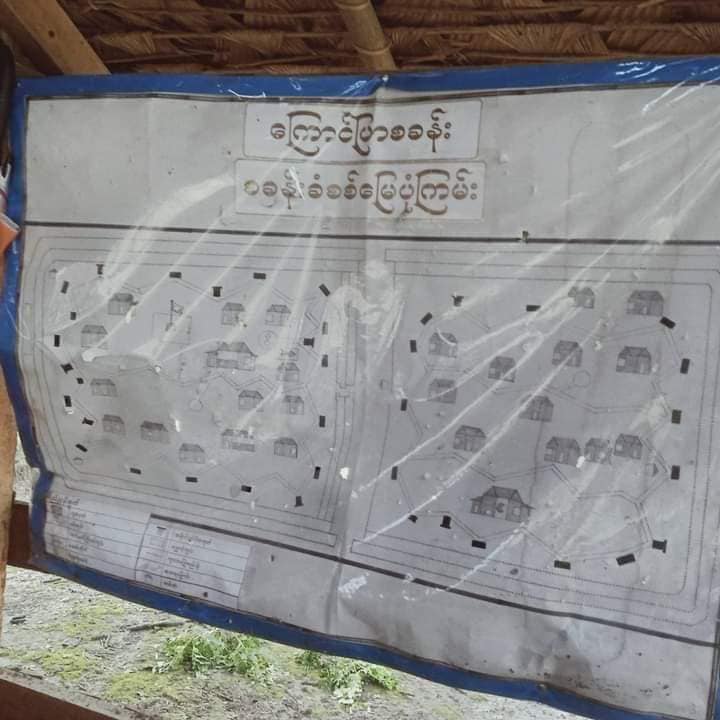 (ကြောင်ပြာစခန်းတိုက်ခိုက်သိမ်းပိုက်ပြီးနောက်မြင်ကွင်း)