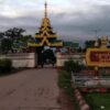 ရွှေကျင်ထဲကရွာအချို့ စစ်တပ်ကြောင့် သွားလာရေးခက်ခဲနေ