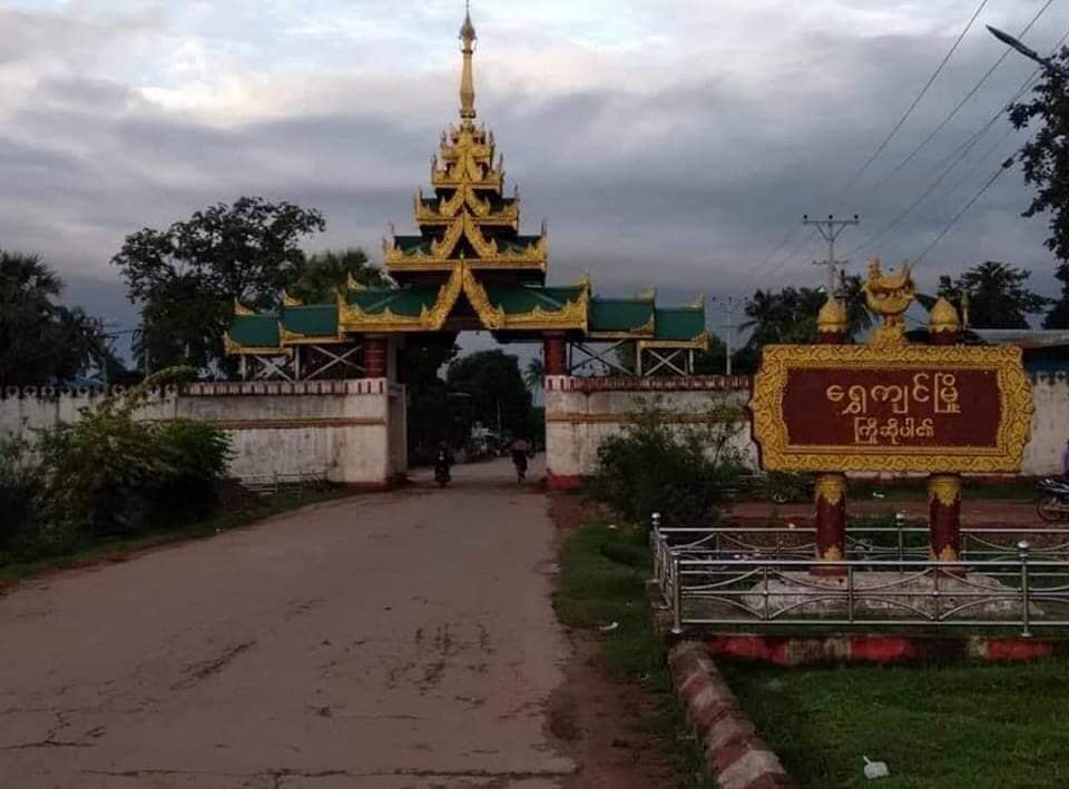 ရွှေကျင်ထဲကရွာအချို့ စစ်တပ်ကြောင့် သွားလာရေးခက်ခဲနေ