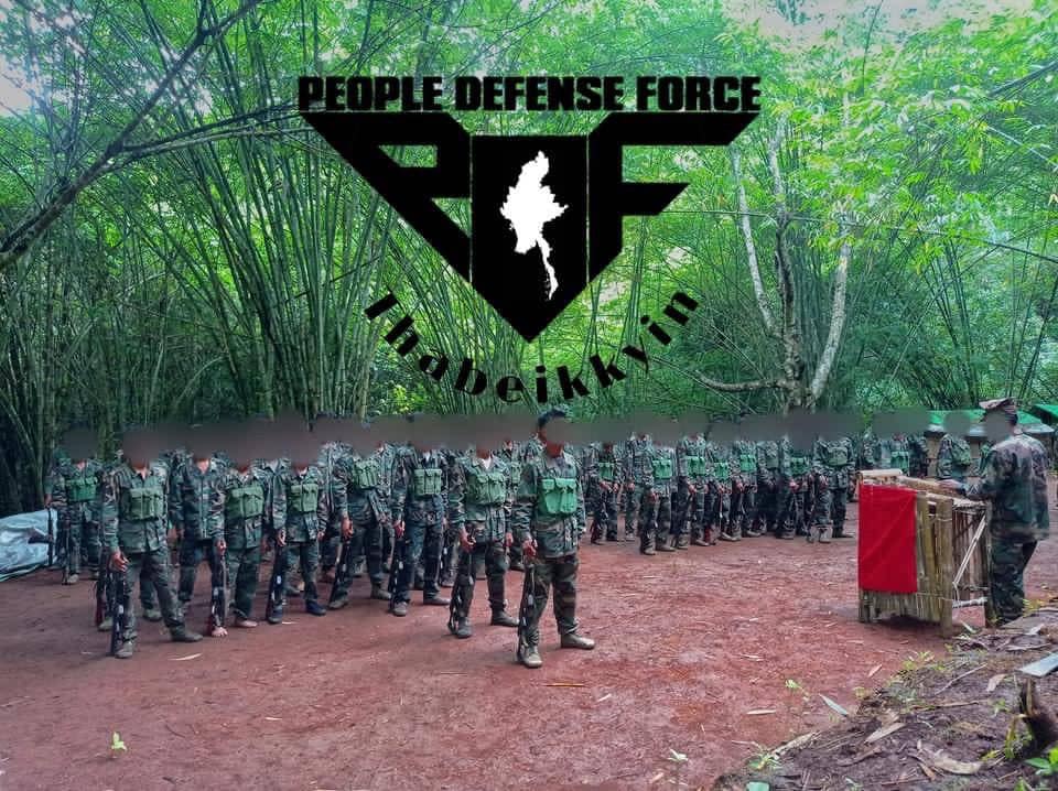 ဓာတ်ပုံ - သပိတ်ကျင်း PDF