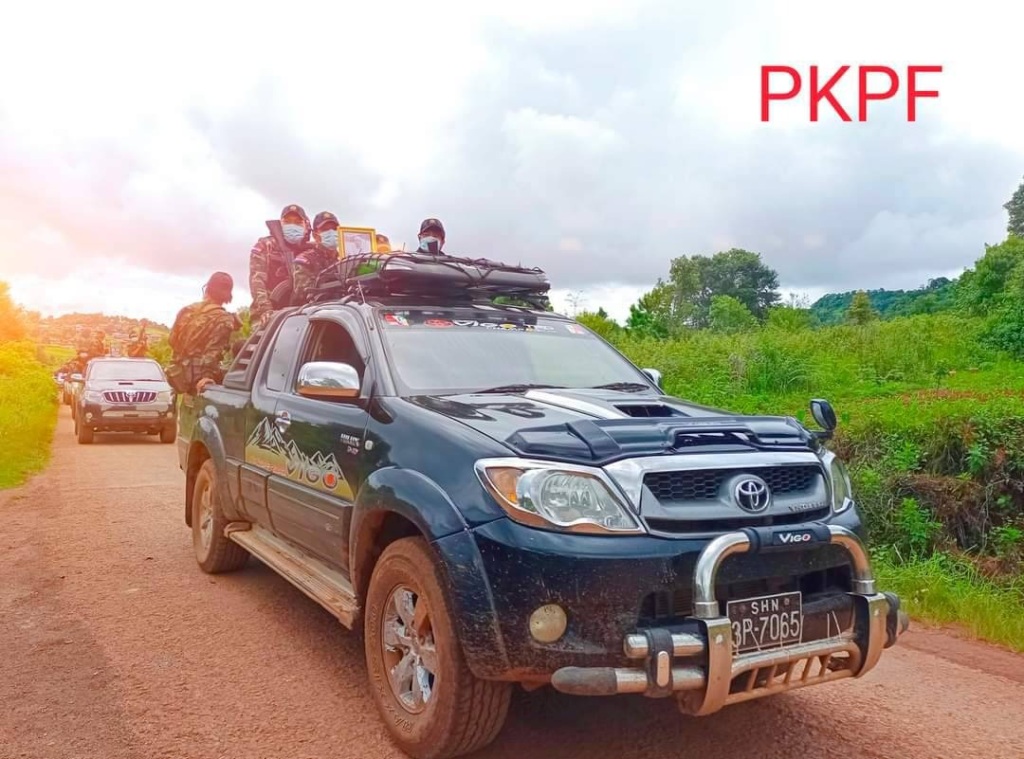 ဓာတ်ပုံ - PKPF