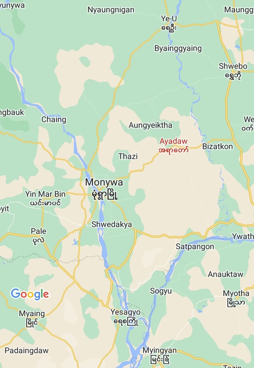 အရာတော်-မုံရွာကားလမ်း