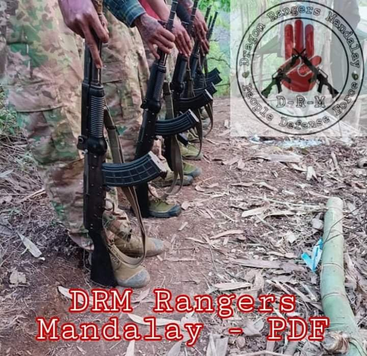 DRM Rangers Mandalay – PDF