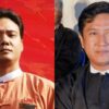 ကိုဂျင်မီနှင့်ကိုဖြိုးဇေယျာသော်အပါအဝင် လေးဦးအပေါ် ချမှတ်ထားသည့်​သေဒဏ်ပြစ်ဒဏ်ကို စီရင်ပြီးဖြစ်ကြောင်း အကြမ်းဖက်စစ်ကောင်စီထုတ်ပြန်