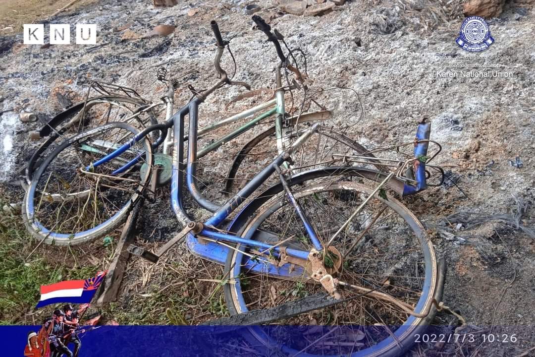 ဓာတ်ပုံ - KNU
