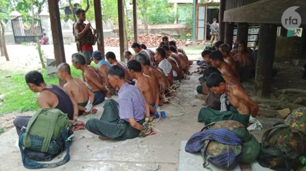 ဓာတ်ပုံ − RFA