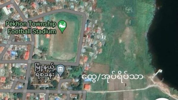 ဖယ်ခုံရဲစခန်းနှင့် ထွေအုပ်ရိပ်သာ