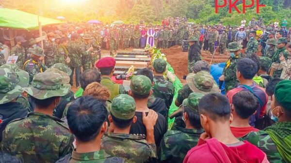 ဓာတ်ပုံ - PKPF