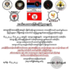 MDPDF