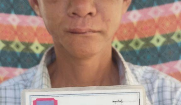 အလယ်ပိုင်းတိုင်းစစ်ဌာနချုပ်မှ စစ်ကောင်စီ၏တပ်ကြပ်တစ်ဦးကို ဖမ်းဆီးရမိဟု MC-KC PDF အသိပေး