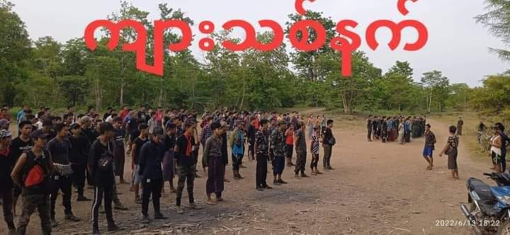 ကျားသစ်နစ်ပြောက်ကျားတပ်