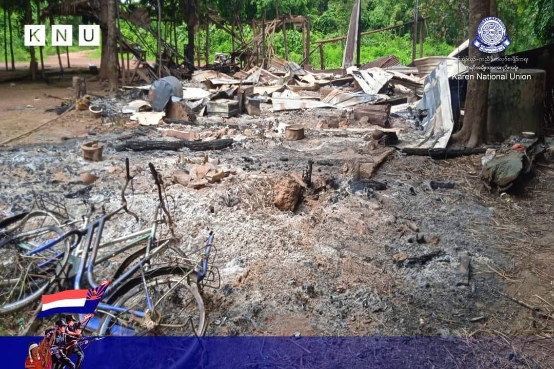ဓာတ်ပုံ - KNU