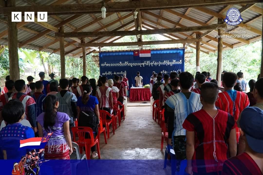 ဓာတ်ပုံ - KNU