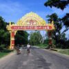 မုံရွာမြို့နယ်