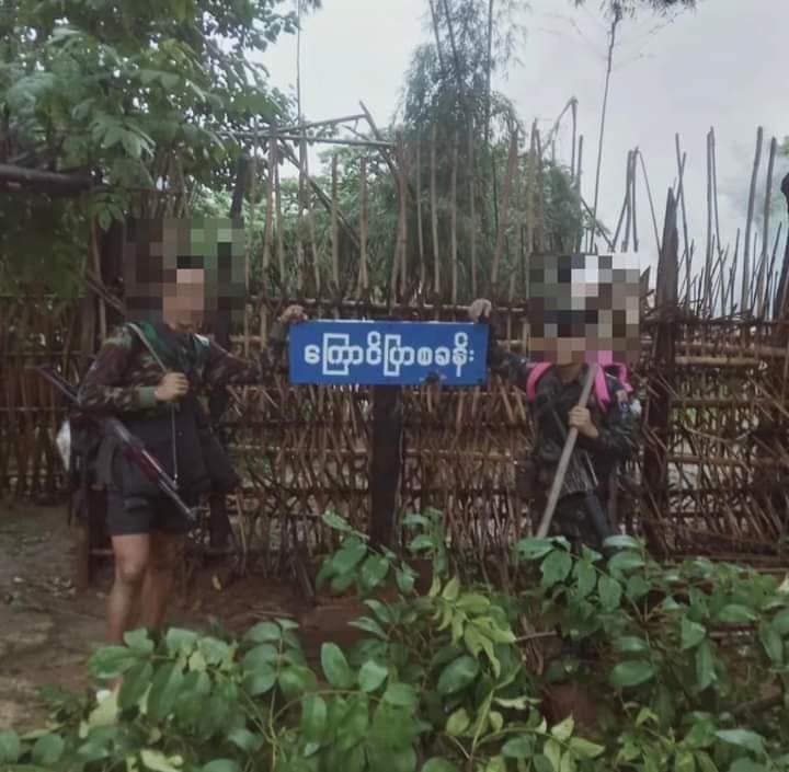 (ကြောင်ပြာစခန်းတိုက်ခိုက်သိမ်းပိုက်ပြီးနောက်မြင်ကွင်း)