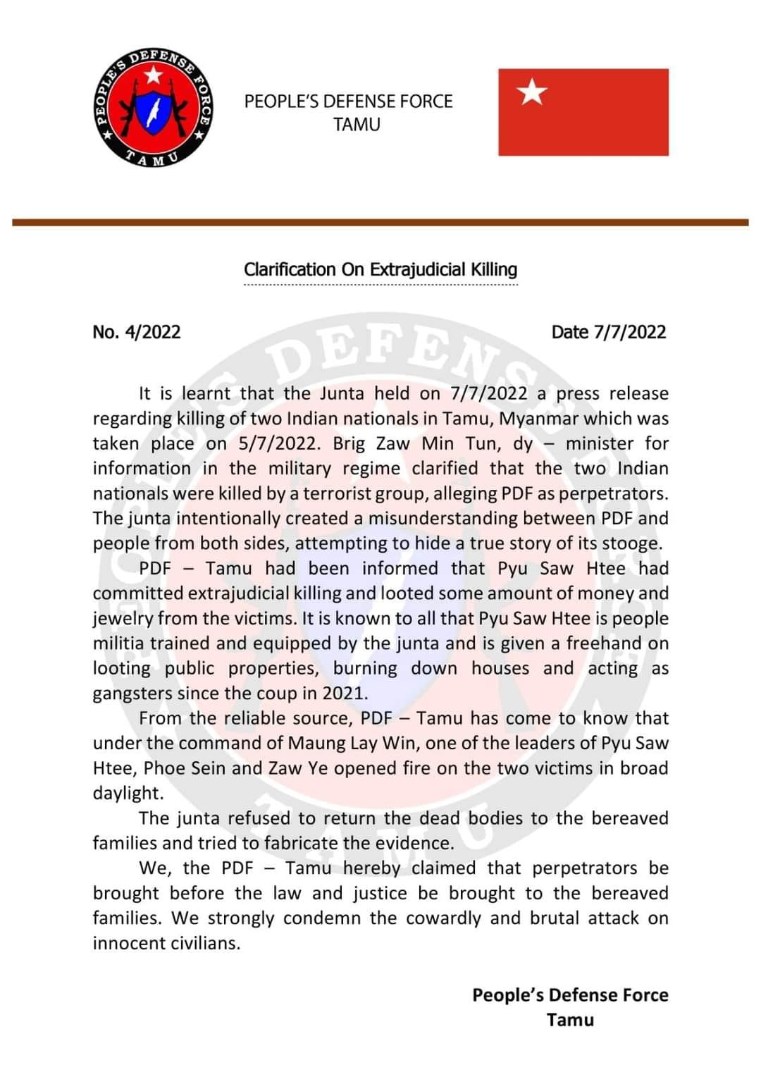 Tamu PDF