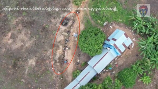 (ဇွန် ၂၆ ရက်ကစ၍ဖြစ်ပွား​နေ​သောဥကရစ်ထတိုက်ပွဲတွင်စစ်​ကောင်စီတပ်​သေဆုံး​နေသူများ၏ရုပ်အ​လောင်းများနှင့်စစ်ကူလာ​သောတပ်မ ၄၄ ထံမှသိမ်းဆည်းရမိ​သောလက်နက်ခဲယမ်းများ။ ။ဓါတ်ပုံ-Cobra Column/Karen History)
