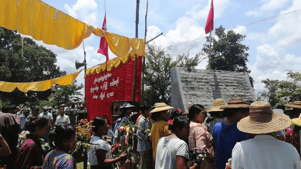 ဓာတ်ပုံ - ကနီမြို့နယ်နွေဦးတော်လှန်ရေးသပိတ်အင်အားစု