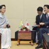 Photo - KYODO